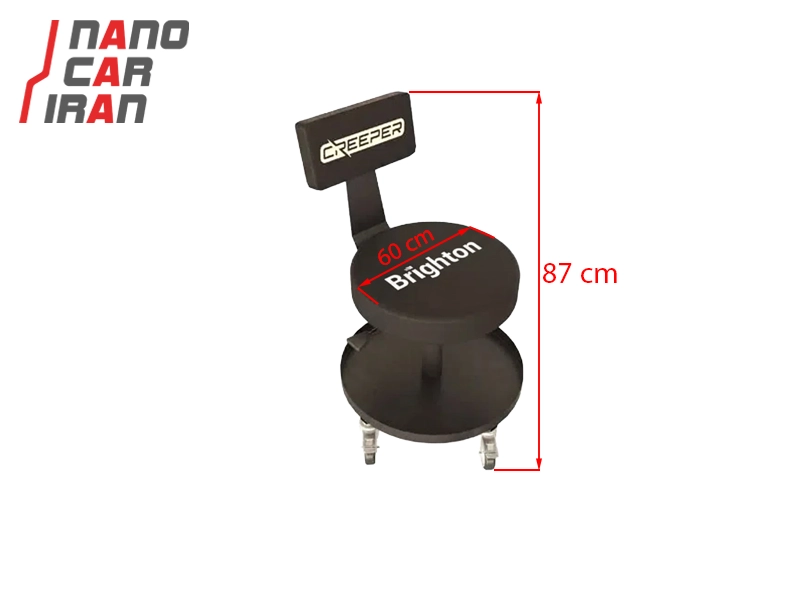 صندلی جکدار دیتیلینگ برایتون با پشتی و سینی زیر – رنگ مشکی